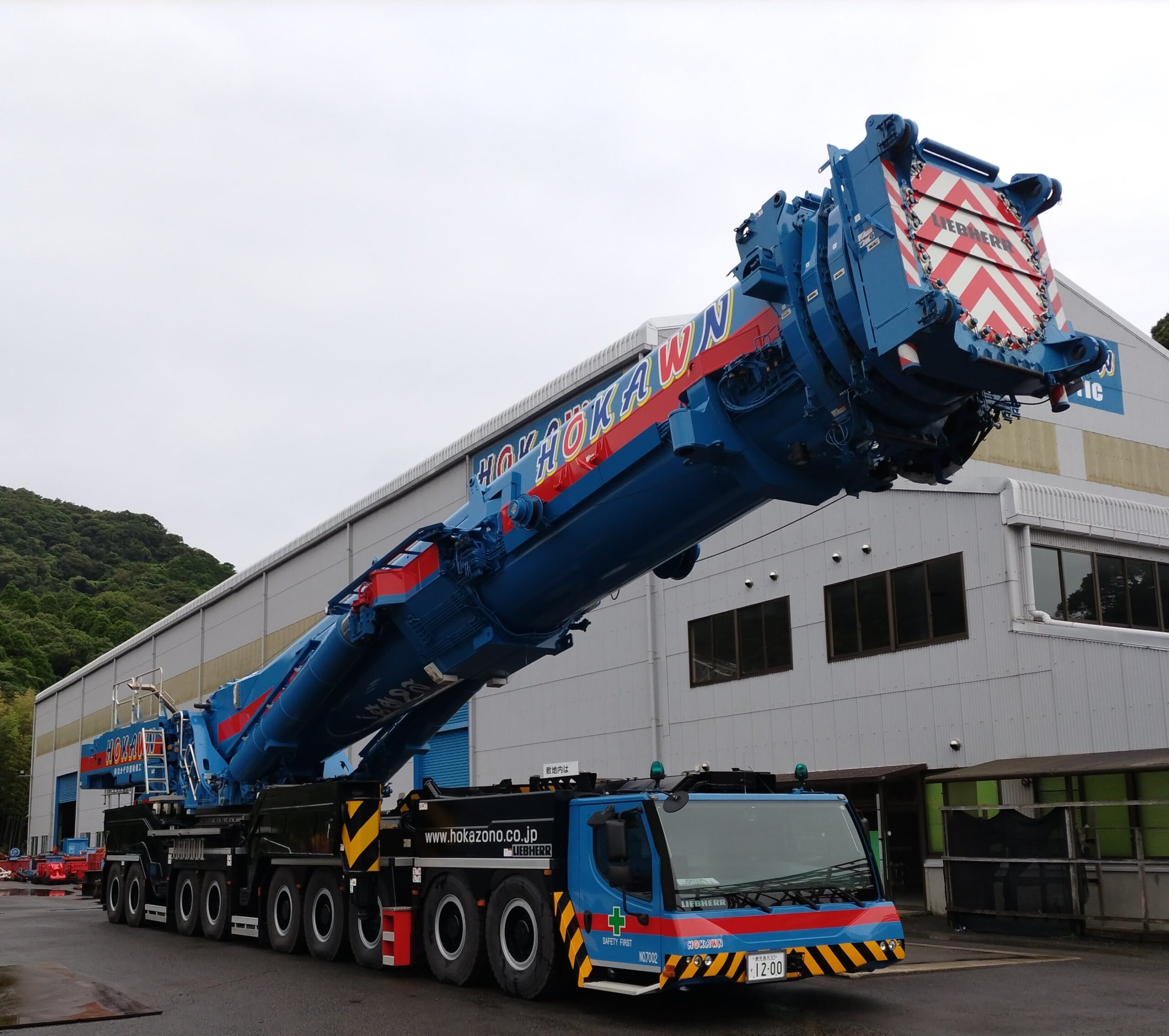 オールテレーンクレーン | 保有車輛 | 株式会社外薗運輸機工
